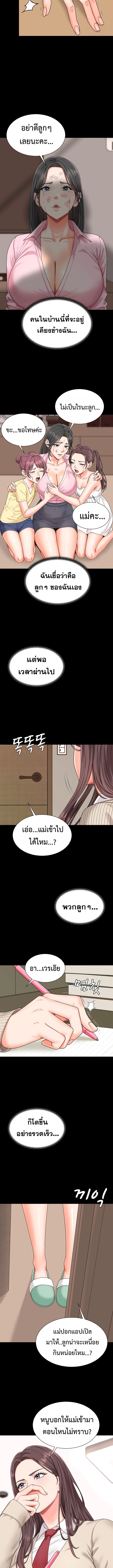 Doujin-Lc- อ่าน โดจิน มังฮวา เกาหลี ญี่ปุ่น จีน แปลไทย Master of the Island เกาะร้างนี้ ฉันคือราชา ตอนที่ 1 2 3 4 5 6 7 8 9 10 11 12 13 14 ฟรี ไม่มีโฆษณา อ่าน โดจิน Manhwa เกาหลี ญี่ปุ่น จีน เรามีครบ คัดมาให้เน้นๆ โดจิน 18+ รับประกันความฟินโดย  Doujin Lc