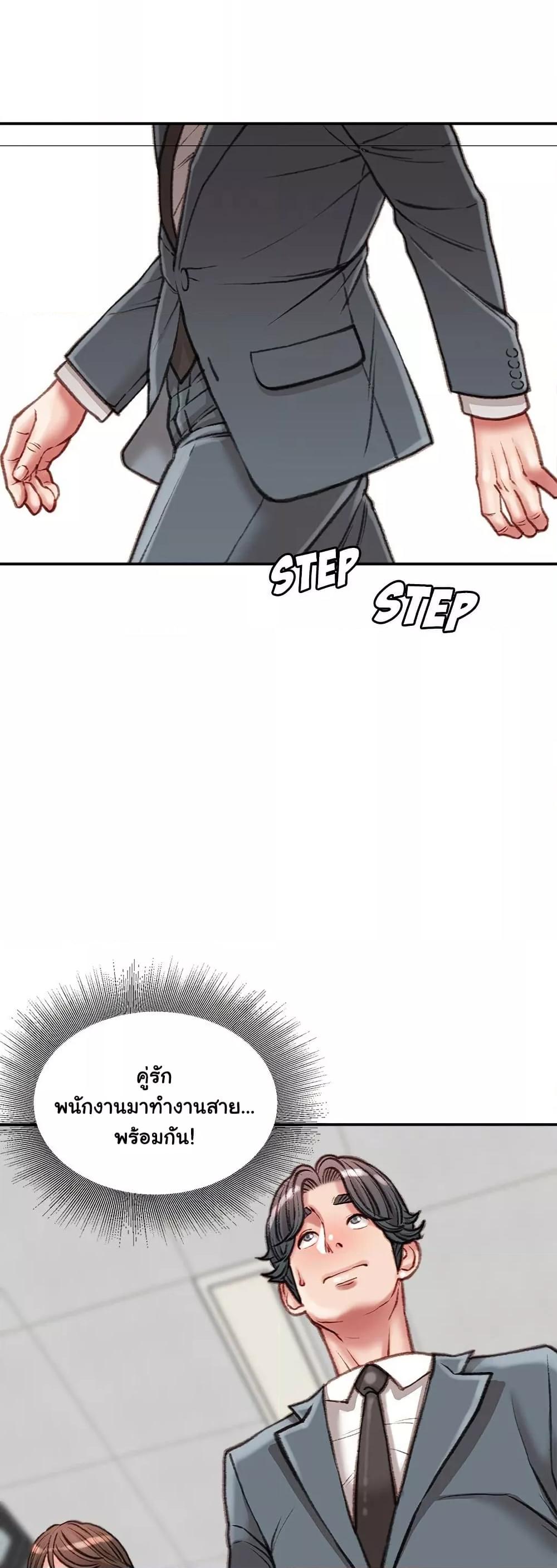 Doujin-Lc- อ่าน โดจิน มังฮวา เกาหลี ญี่ปุ่น จีน แปลไทย Distractions ตอนที่ 1 2 3 4 5 6 7 8 9 10 11 12 13 14 ฟรี ไม่มีโฆษณา อ่าน โดจิน Manhwa เกาหลี ญี่ปุ่น จีน เรามีครบ คัดมาให้เน้นๆ โดจิน 18+ รับประกันความฟินโดย  Doujin Lc