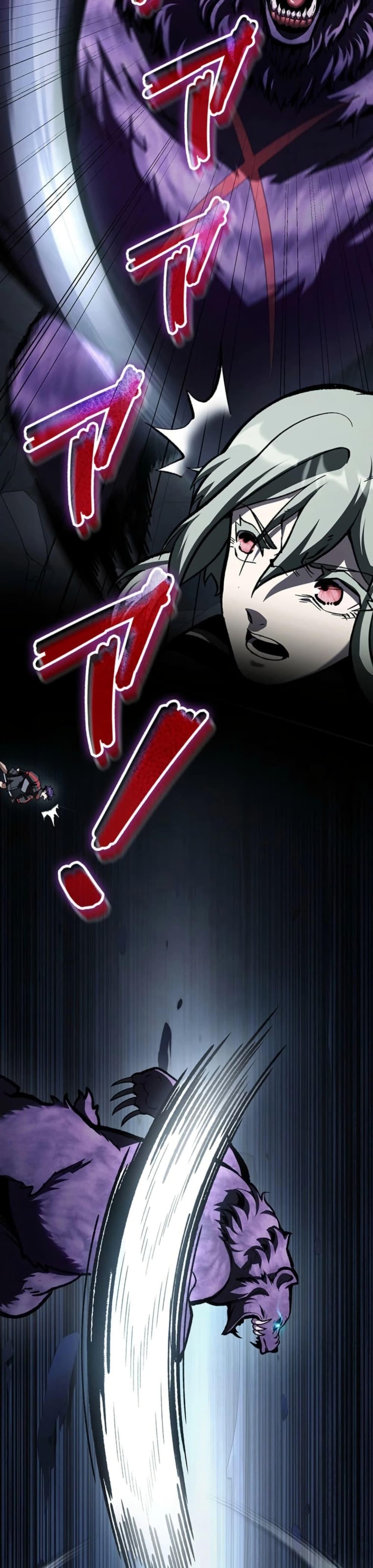 Manga-lc-com อ่านมังงะ อ่านการ์ตูน ออนไลน์ ฟรี I Became Unrivaled by Converting 10,000 Skills into a Top-Tier Skill ตอนที่ 1 2 3 4 5 6 7 8 9 10 11 12 13 14 ฟรี ไม่มีโฆษณา Manga-lc - อ่าน มังงะ อ่าน การ์ตูน ออนไลน์ อ่านมังงะ ฟรี