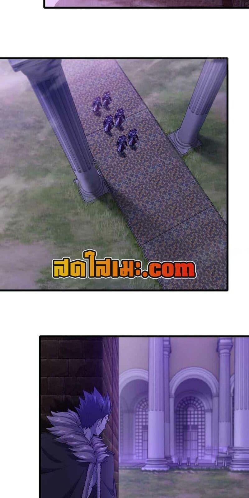 Manga-lc-com อ่านมังงะ อ่านการ์ตูน ออนไลน์ ฟรี My Wife is a Demon Queen ตอนที่ 1 2 3 4 5 6 7 8 9 10 11 12 13 14 ฟรี ไม่มีโฆษณา Manga-lc - อ่าน มังงะ อ่าน การ์ตูน ออนไลน์ อ่านมังงะ ฟรี