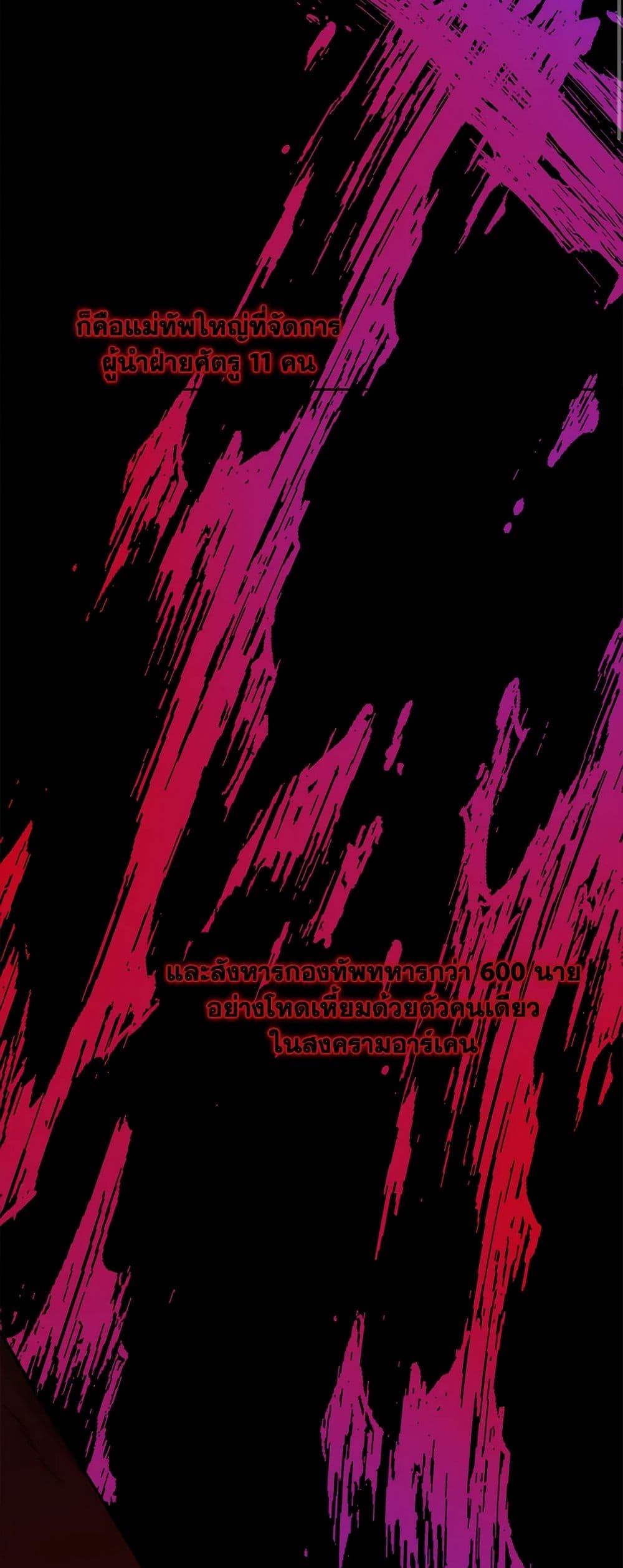 Manga-lc-com อ่านมังงะ อ่านการ์ตูน ออนไลน์ ฟรี The Male Lead is in Charge of the Successor ตอนที่ 1 2 3 4 5 6 7 8 9 10 11 12 13 14 ฟรี ไม่มีโฆษณา Manga-lc - อ่าน มังงะ อ่าน การ์ตูน ออนไลน์ อ่านมังงะ ฟรี