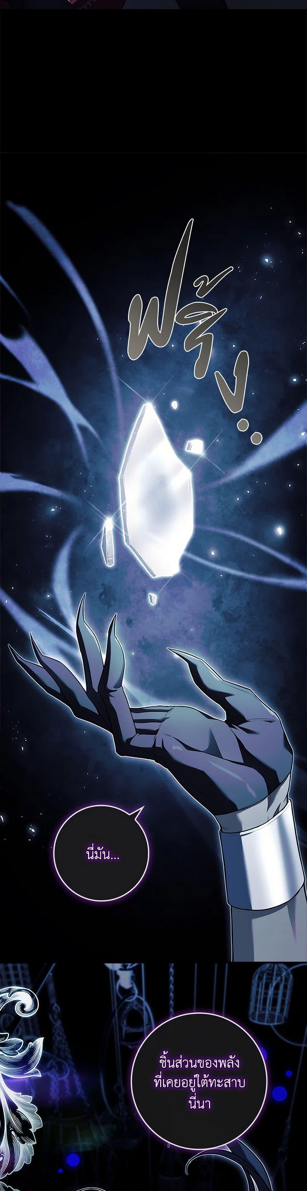 Manga-lc-com อ่านมังงะ อ่านการ์ตูน ออนไลน์ ฟรี The Painless Player ตอนที่ 1 2 3 4 5 6 7 8 9 10 11 12 13 14 ฟรี ไม่มีโฆษณา Manga-lc - อ่าน มังงะ อ่าน การ์ตูน ออนไลน์ อ่านมังงะ ฟรี