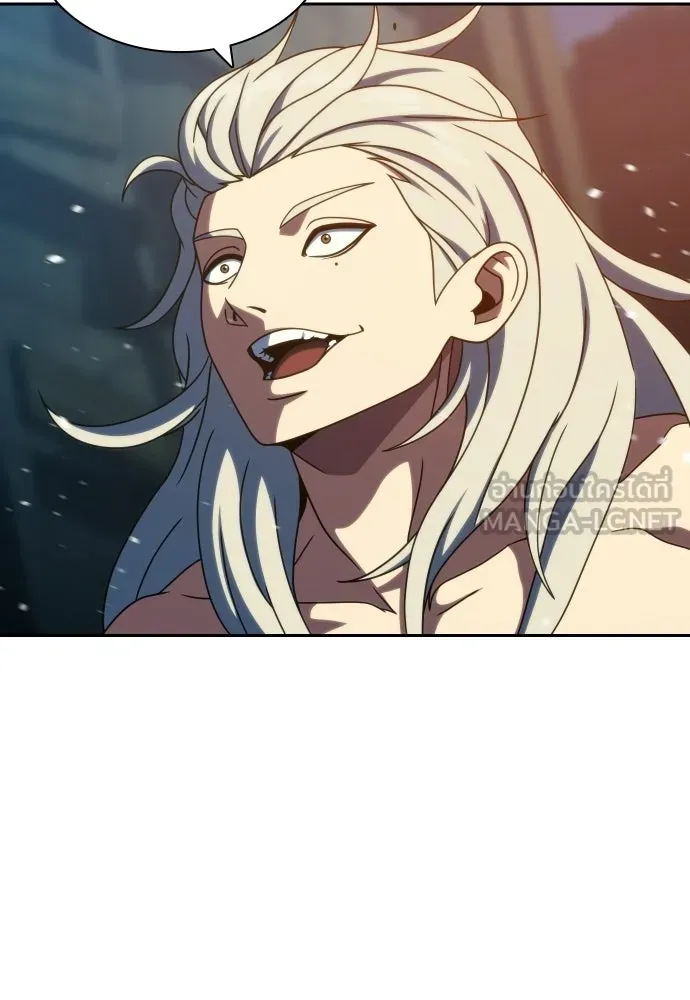 นักรบแช่แข็ง ตอนที่ 44 รูปที่ 114