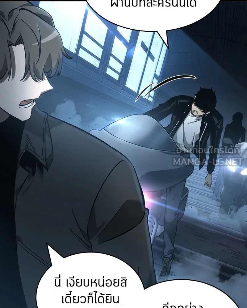 Omniscient Reader อ่านชะตาวันสิ้นโลก ตอนที่ 10 สงครามอนาคต (2) รูปที่ 42