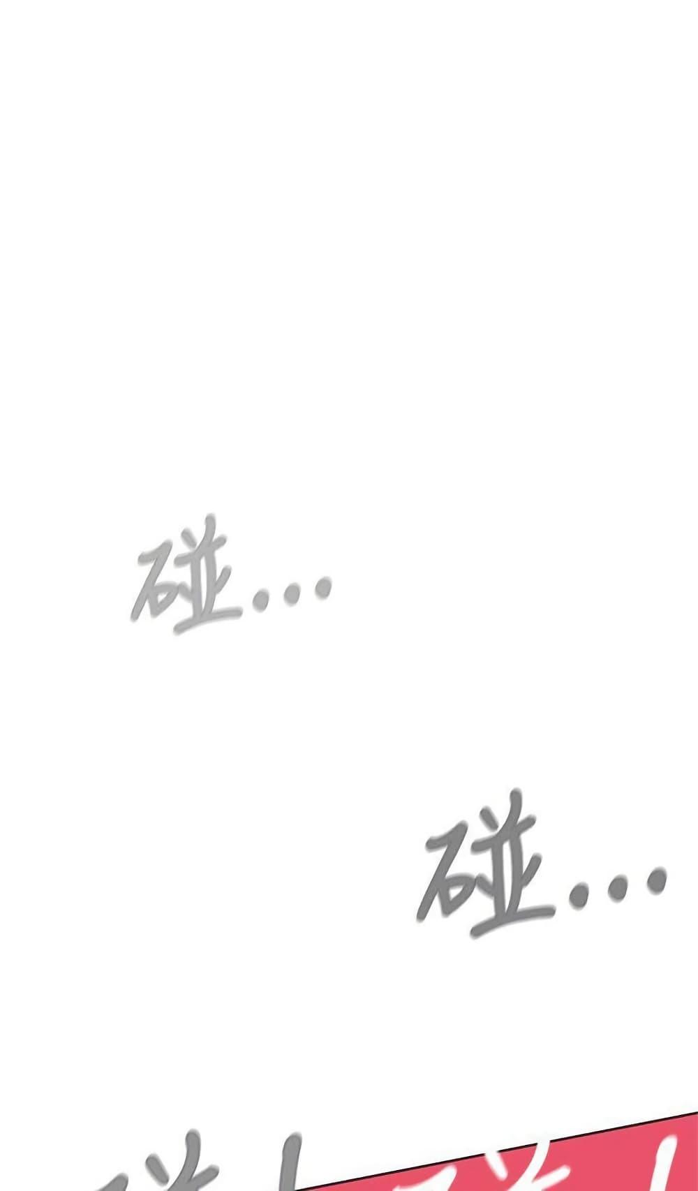 Doujin-Lc- อ่าน โดจิน มังฮวา เกาหลี ญี่ปุ่น จีน แปลไทย Love Navigation ตอนที่ 1 2 3 4 5 6 7 8 9 10 11 12 13 14 ฟรี ไม่มีโฆษณา อ่าน โดจิน Manhwa เกาหลี ญี่ปุ่น จีน เรามีครบ คัดมาให้เน้นๆ โดจิน 18+ รับประกันความฟินโดย  Doujin Lc