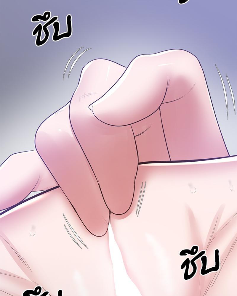 Doujin-Lc- อ่าน โดจิน มังฮวา เกาหลี ญี่ปุ่น จีน แปลไทย Tutoring the Lonely Missus ตอนที่ 1 2 3 4 5 6 7 8 9 10 11 12 13 14 ฟรี ไม่มีโฆษณา อ่าน โดจิน Manhwa เกาหลี ญี่ปุ่น จีน เรามีครบ คัดมาให้เน้นๆ โดจิน 18+ รับประกันความฟินโดย  Doujin Lc