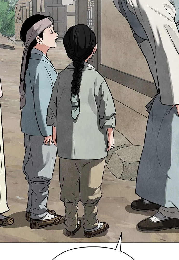 ความลับของสาวร่างทรง ตอนที่ 8 รูปที่ 77