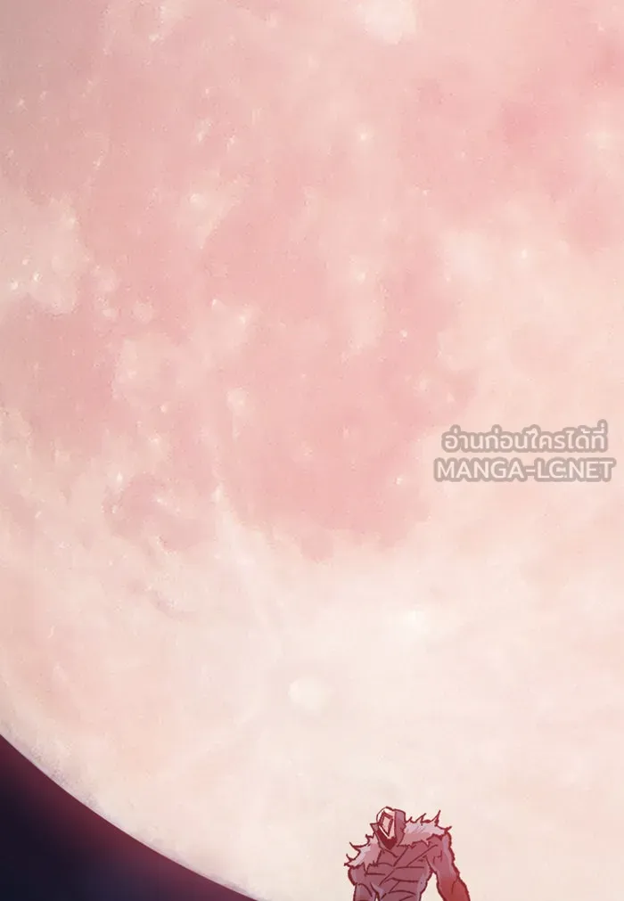 ยอดคนเลเวลทะลุ ตอนที่ 72 ศึกล้อมโซล (8) รูปที่ 204