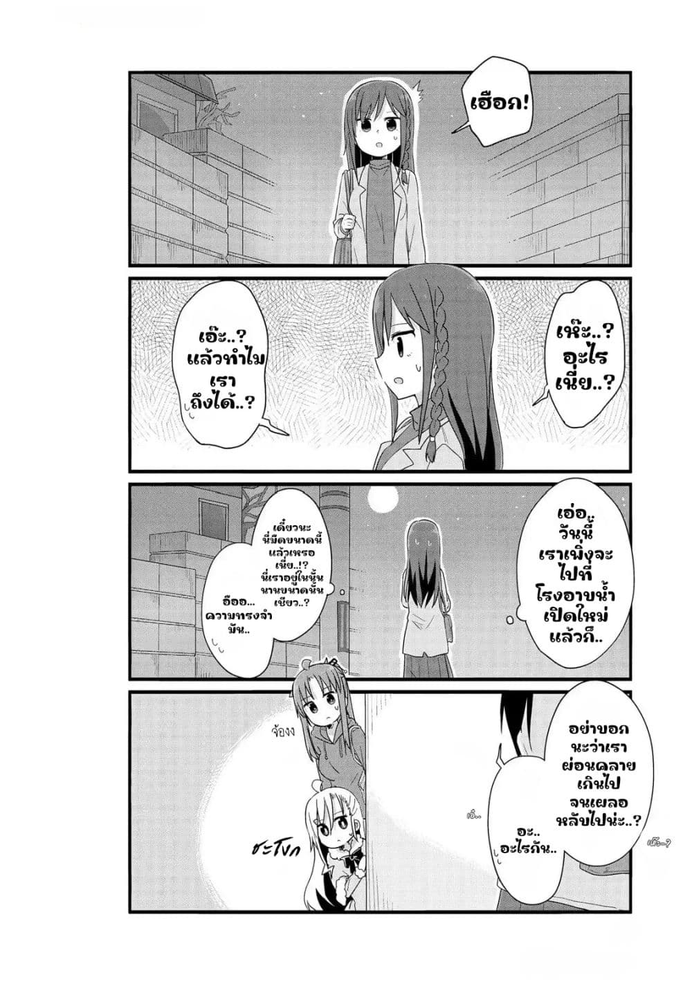 Manga-lc-com อ่านมังงะ อ่านการ์ตูน ออนไลน์ ฟรี Yo-Jo Life ตอนที่ 1 2 3 4 5 6 7 8 9 10 11 12 13 14 ฟรี ไม่มีโฆษณา Manga-lc - อ่าน มังงะ อ่าน การ์ตูน ออนไลน์ อ่านมังงะ ฟรี