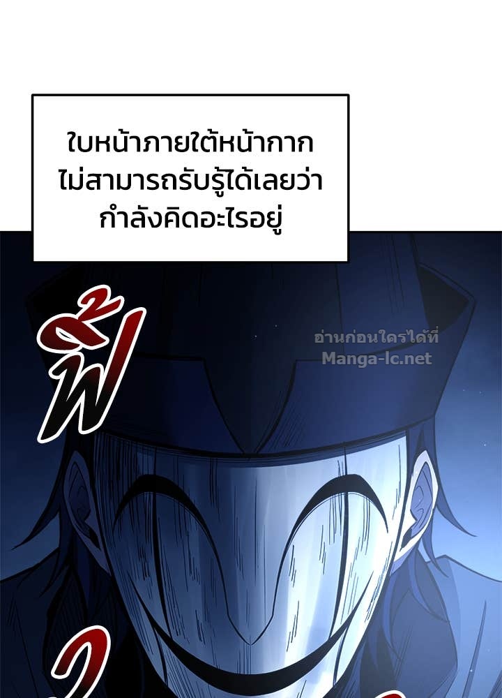 Doujin-Lc- อ่าน โดจิน มังฮวา เกาหลี ญี่ปุ่น จีน แปลไทย ผู้พิชิตเกมป้องกันฐาน ตอนที่ 1 2 3 4 5 6 7 8 9 10 11 12 13 14 ฟรี ไม่มีโฆษณา อ่าน โดจิน Manhwa เกาหลี ญี่ปุ่น จีน เรามีครบ คัดมาให้เน้นๆ โดจิน 18+ รับประกันความฟินโดย Doujin Lc