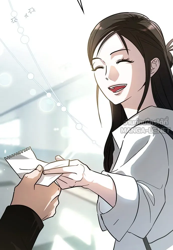 บันทึกรักลูกสาวเจ้าพ่อ ตอนที่ 7 รูปที่ 84