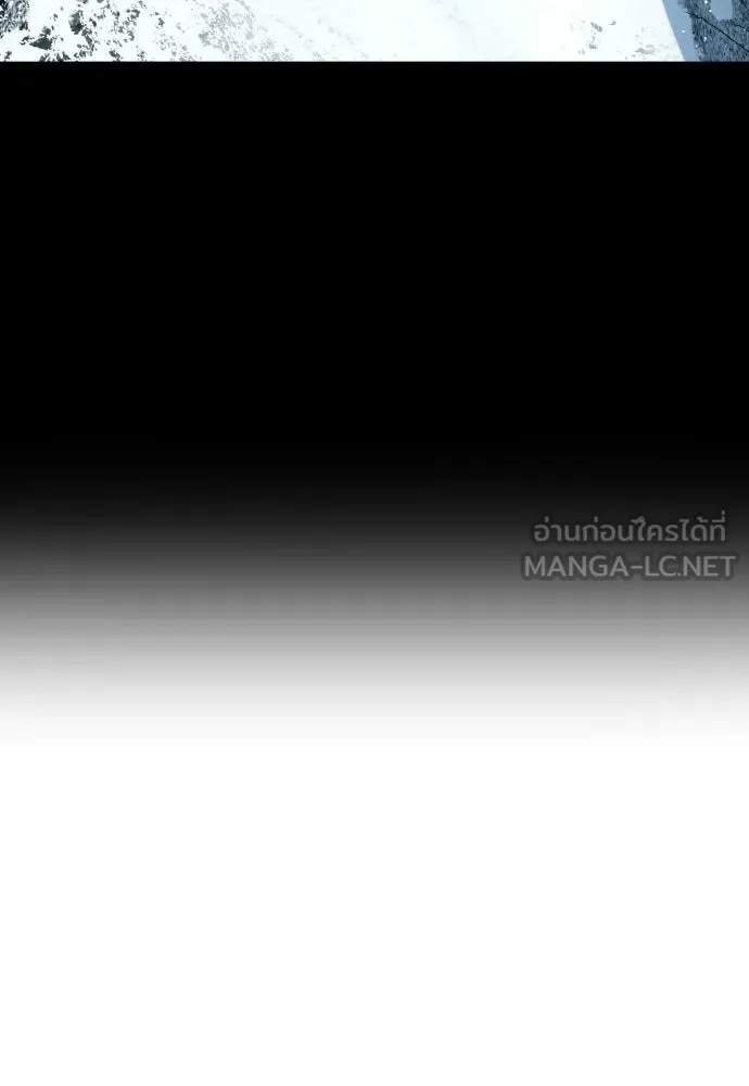 นักฆ่าย้อนวัย ตอนที่ 124 รูปที่ 117