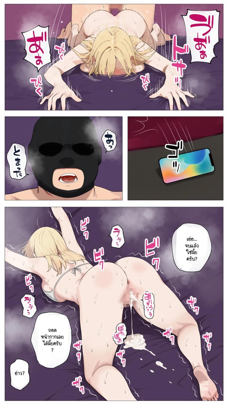 Doujin-Lc- อ่าน โดจิน มังฮวา เกาหลี ญี่ปุ่น จีน แปลไทย เมื่อสาวแกลชวนผมถ่ายคลิปหารายได้ (Coela Network) ตอนที่ 1 2 3 4 5 6 7 8 9 10 11 12 13 14 ฟรี ไม่มีโฆษณา อ่าน โดจิน Manhwa เกาหลี ญี่ปุ่น จีน เรามีครบ คัดมาให้เน้นๆ โดจิน 18+ รับประกันความฟินโดย  Doujin Lc