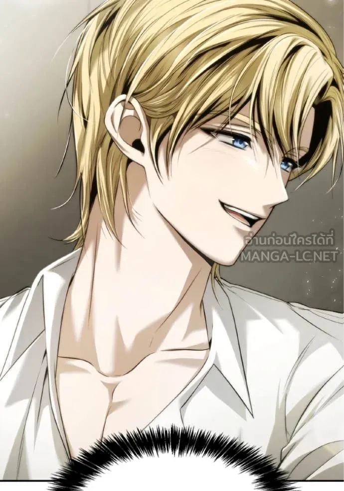 ชาตินี้น้องขอ ตอนที่ 158 รูปที่ 64