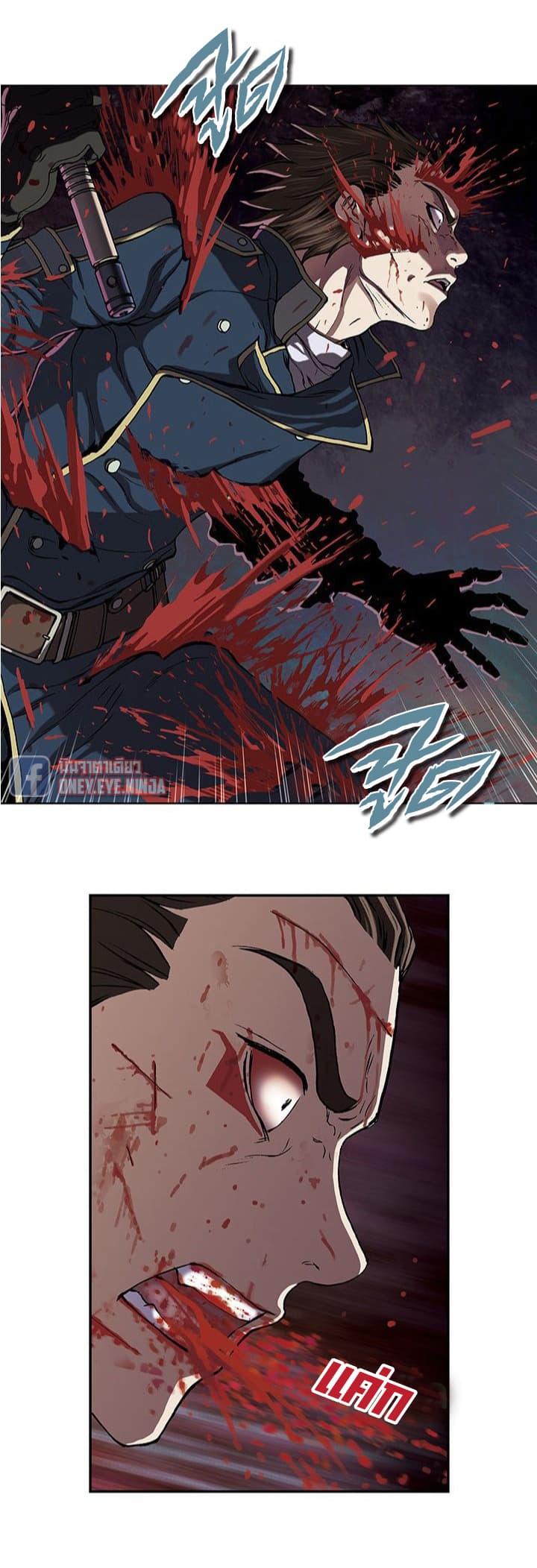 Manga-lc-com อ่านมังงะ อ่านการ์ตูน ออนไลน์ ฟรี Leviathan เลวีอาธาน อสูรกายใต้สมุทร ตอนที่ 1 2 3 4 5 6 7 8 9 10 11 12 13 14 ฟรี ไม่มีโฆษณา Manga-lc - อ่าน มังงะ อ่าน การ์ตูน ออนไลน์ อ่านมังงะ ฟรี