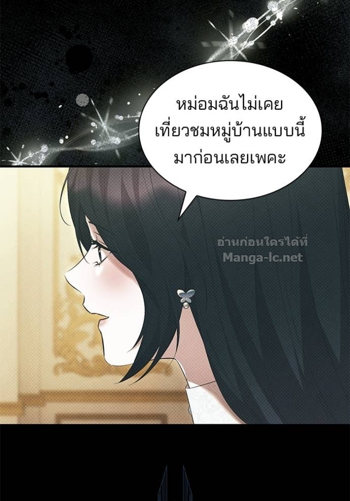 Doujin-Lc- อ่าน โดจิน มังฮวา เกาหลี ญี่ปุ่น จีน แปลไทย ชายาคนสุดท้ายของเจ้าชายไร้หัวใจ ตอนที่ 1 2 3 4 5 6 7 8 9 10 11 12 13 14 ฟรี ไม่มีโฆษณา อ่าน โดจิน Manhwa เกาหลี ญี่ปุ่น จีน เรามีครบ คัดมาให้เน้นๆ โดจิน 18+ รับประกันความฟินโดย Doujin Lc