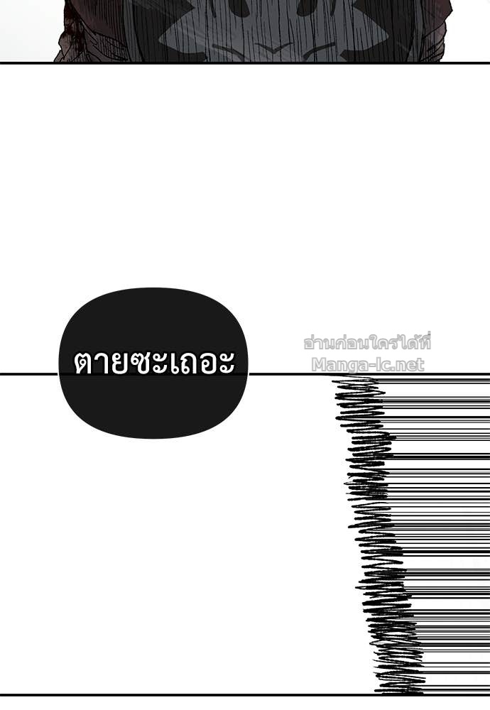 Doujin-Lc- อ่าน โดจิน มังฮวา เกาหลี ญี่ปุ่น จีน แปลไทย สารสุดท้ายจากโครงกระดูก ตอนที่ 1 2 3 4 5 6 7 8 9 10 11 12 13 14 ฟรี ไม่มีโฆษณา อ่าน โดจิน Manhwa เกาหลี ญี่ปุ่น จีน เรามีครบ คัดมาให้เน้นๆ โดจิน 18+ รับประกันความฟินโดย Doujin Lc