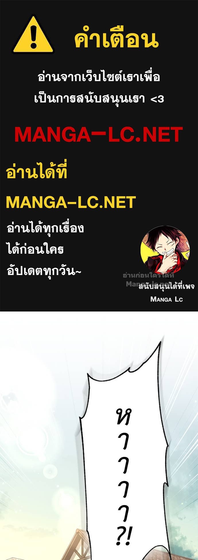 Doujin-Lc- อ่าน โดจิน มังฮวา เกาหลี ญี่ปุ่น จีน แปลไทย ฮีลเลอร์กำมะลอ ตอนที่ 1 2 3 4 5 6 7 8 9 10 11 12 13 14 ฟรี ไม่มีโฆษณา อ่าน โดจิน Manhwa เกาหลี ญี่ปุ่น จีน เรามีครบ คัดมาให้เน้นๆ โดจิน 18+ รับประกันความฟินโดย Doujin Lc