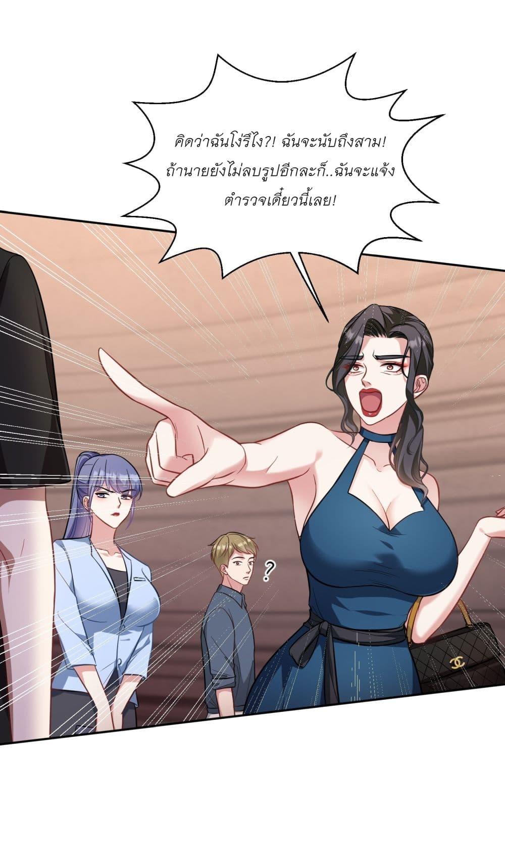 Manga-lc-com อ่านมังงะ อ่านการ์ตูน ออนไลน์ ฟรี Became a Billionaire After Dog Licking Improperly ตอนที่ 1 2 3 4 5 6 7 8 9 10 11 12 13 14 ฟรี ไม่มีโฆษณา Manga-lc - อ่าน มังงะ อ่าน การ์ตูน ออนไลน์ อ่านมังงะ ฟรี