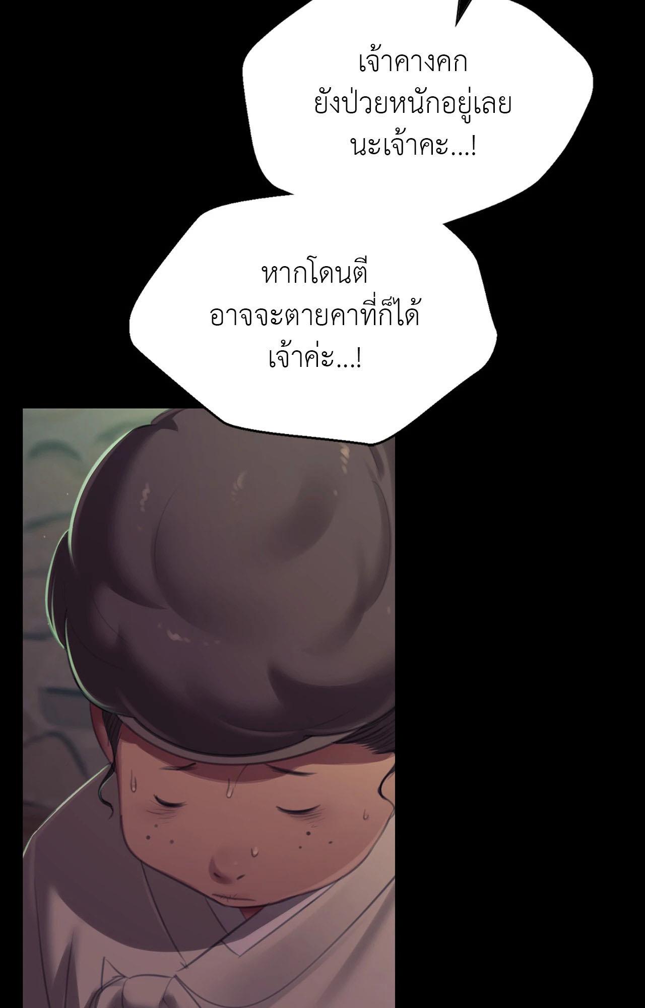 Doujin-Lc- อ่าน โดจิน มังฮวา เกาหลี ญี่ปุ่น จีน แปลไทย Madam ตอนที่ 1 2 3 4 5 6 7 8 9 10 11 12 13 14 ฟรี ไม่มีโฆษณา อ่าน โดจิน Manhwa เกาหลี ญี่ปุ่น จีน เรามีครบ คัดมาให้เน้นๆ โดจิน 18+ รับประกันความฟินโดย  Doujin Lc