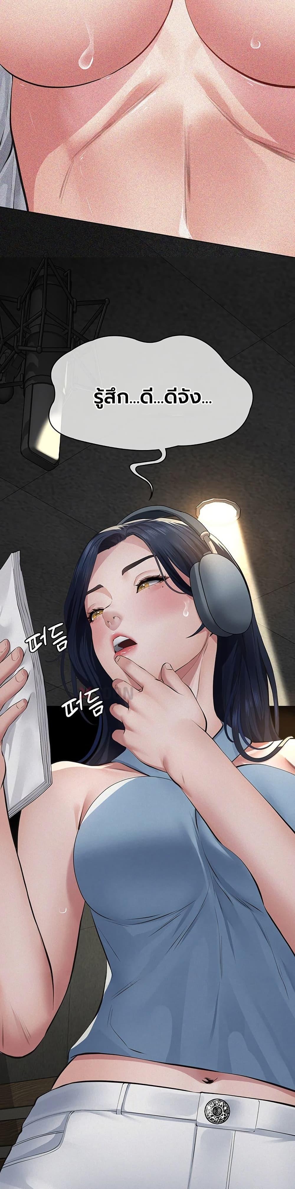 Doujin-Lc- อ่าน โดจิน มังฮวา เกาหลี ญี่ปุ่น จีน แปลไทย Sugar Daddy ตอนที่ 1 2 3 4 5 6 7 8 9 10 11 12 13 14 ฟรี ไม่มีโฆษณา อ่าน โดจิน Manhwa เกาหลี ญี่ปุ่น จีน เรามีครบ คัดมาให้เน้นๆ โดจิน 18+ รับประกันความฟินโดย  Doujin Lc