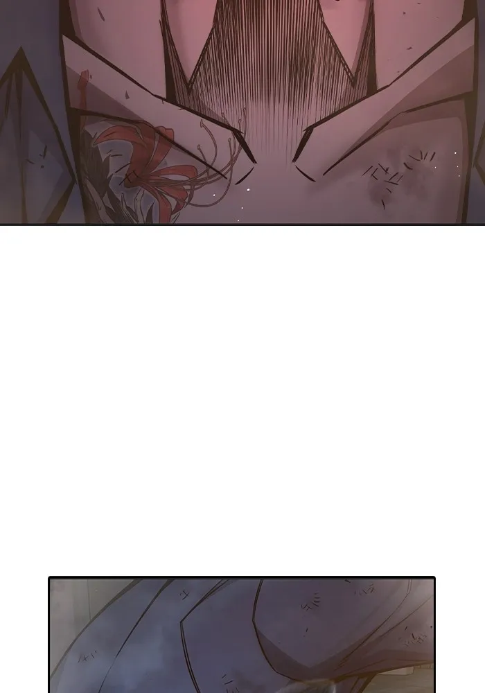 เยาวชนคนคุก ตอนที่ 9 รูปที่ 97