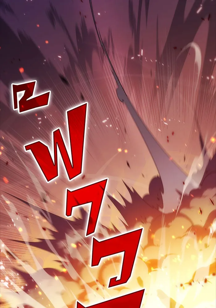 ผู้เล่นหน้าใหม่เลเวลแมกซ์ ตอนที่ 0 จุดเริ่มต้นของทุกสิ่ง รูปที่ 56