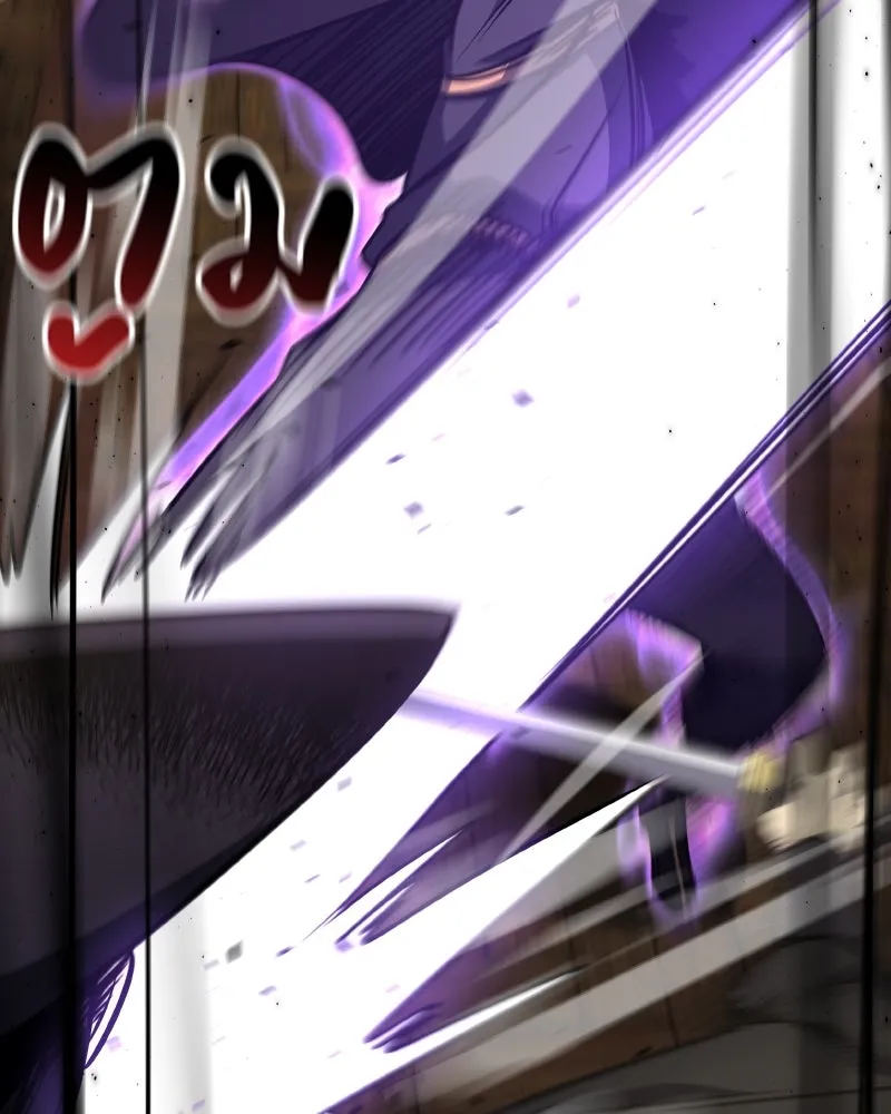 เกิดอีกทีเป็นว่าที่ประมุขลัทธิมาร ตอนที่ 63 รูปที่ 169