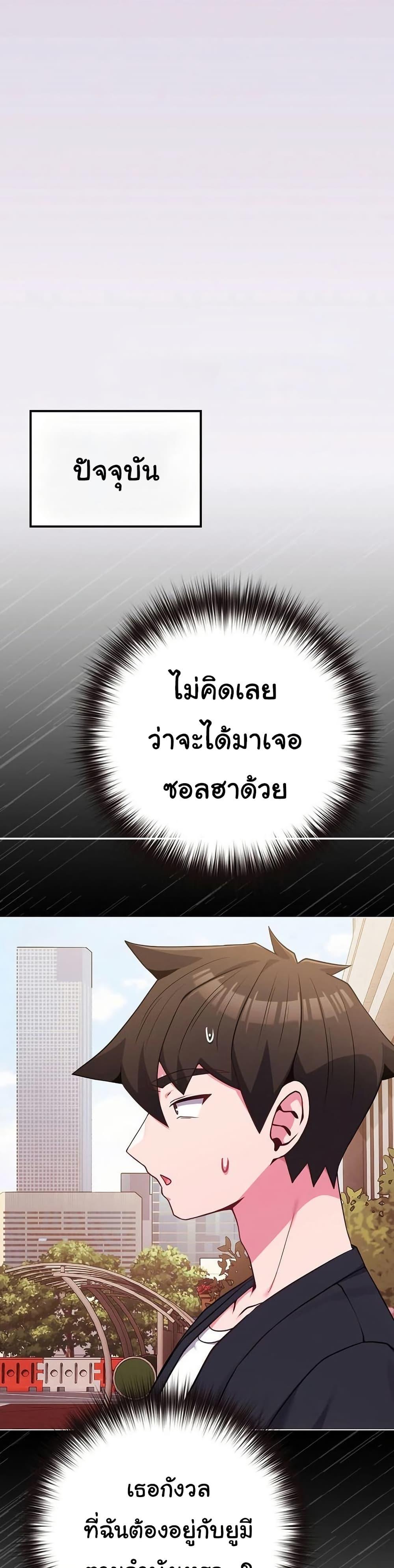Doujin-Lc- อ่าน โดจิน มังฮวา เกาหลี ญี่ปุ่น จีน แปลไทย But You’re the Same ตอนที่ 1 2 3 4 5 6 7 8 9 10 11 12 13 14 ฟรี ไม่มีโฆษณา อ่าน โดจิน Manhwa เกาหลี ญี่ปุ่น จีน เรามีครบ คัดมาให้เน้นๆ โดจิน 18+ รับประกันความฟินโดย  Doujin Lc
