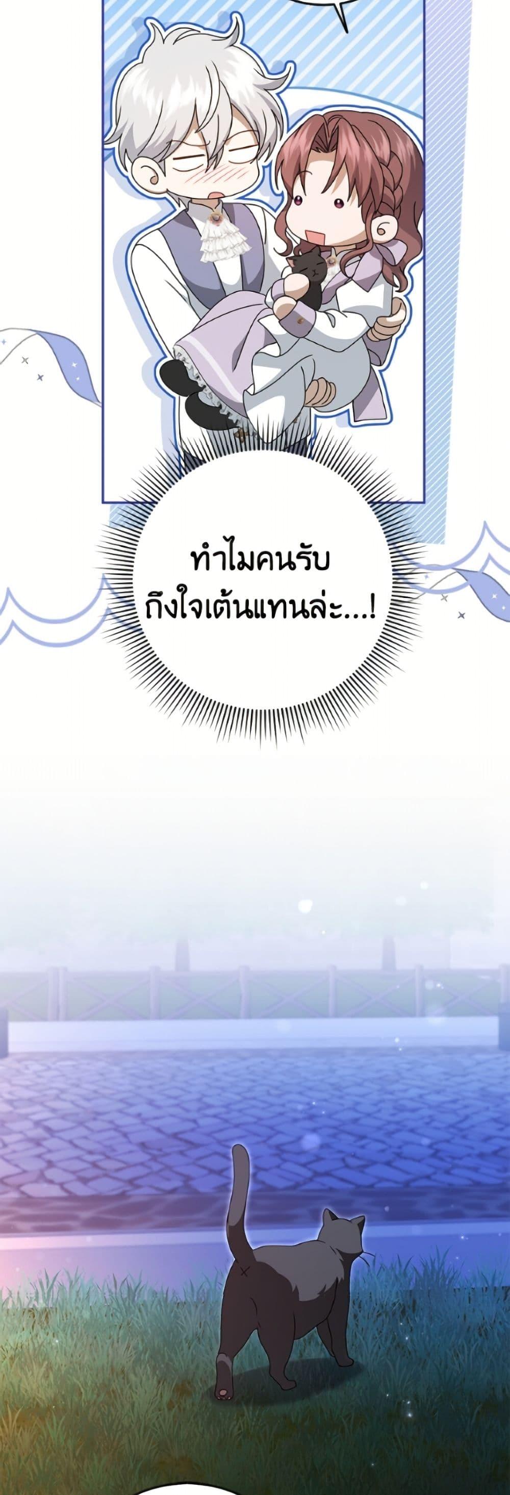 Manga-lc-com อ่านมังงะ อ่านการ์ตูน ออนไลน์ ฟรี Cinderella Disappeared ตอนที่ 1 2 3 4 5 6 7 8 9 10 11 12 13 14 ฟรี ไม่มีโฆษณา Manga-lc - อ่าน มังงะ อ่าน การ์ตูน ออนไลน์ อ่านมังงะ ฟรี