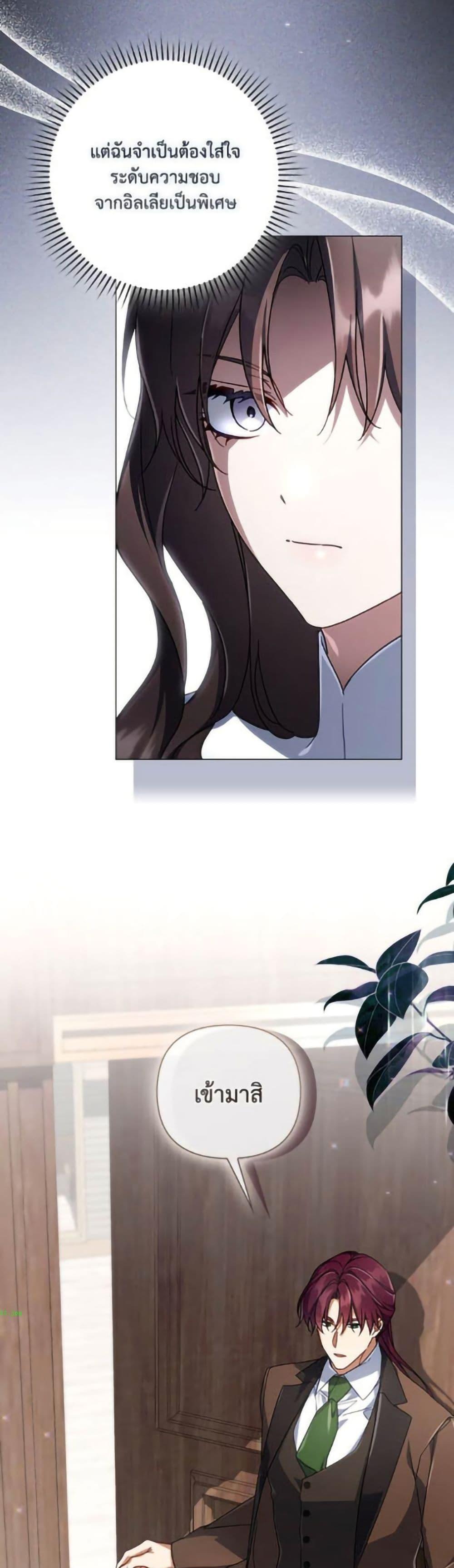 Manga-lc-com อ่านมังงะ อ่านการ์ตูน ออนไลน์ ฟรี Villainess Streamer ตอนที่ 1 2 3 4 5 6 7 8 9 10 11 12 13 14 ฟรี ไม่มีโฆษณา Manga-lc - อ่าน มังงะ อ่าน การ์ตูน ออนไลน์ อ่านมังงะ ฟรี