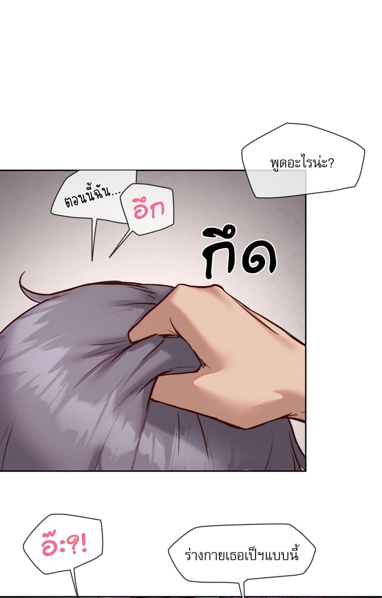 Doujin-Lc- อ่าน โดจิน มังฮวา เกาหลี ญี่ปุ่น จีน แปลไทย Gacha Girl ตอนที่ 1 2 3 4 5 6 7 8 9 10 11 12 13 14 ฟรี ไม่มีโฆษณา อ่าน โดจิน Manhwa เกาหลี ญี่ปุ่น จีน เรามีครบ คัดมาให้เน้นๆ โดจิน 18+ รับประกันความฟินโดย  Doujin Lc