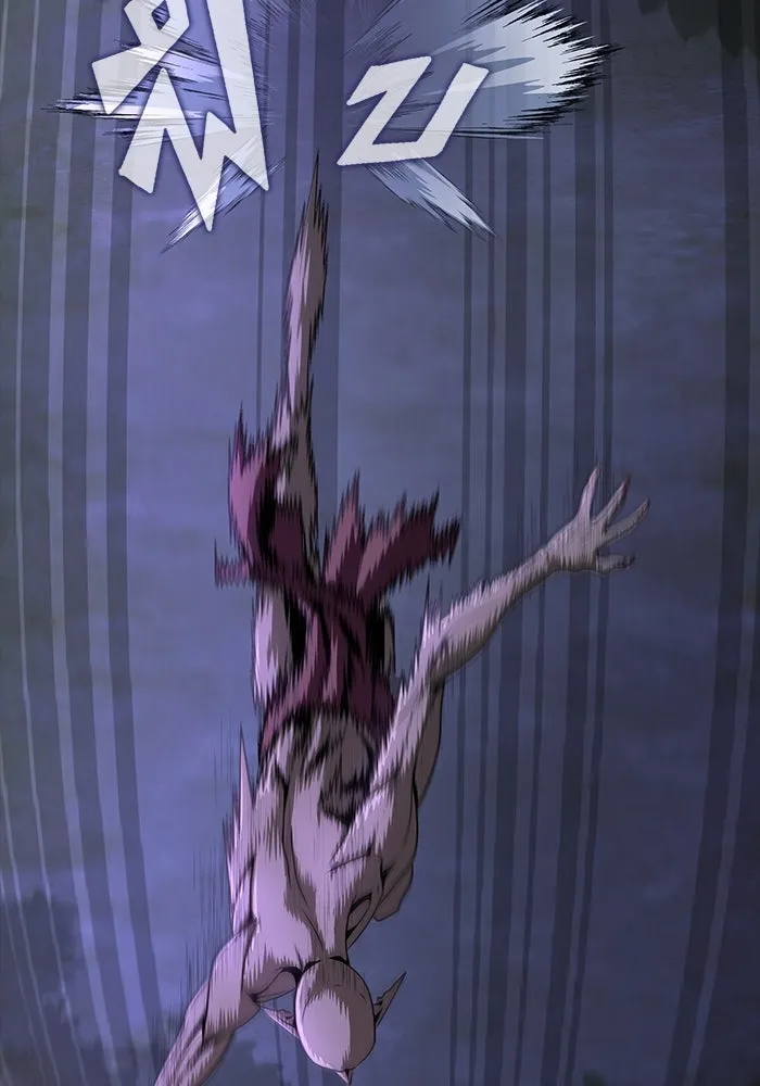 เพลเยอร์นักกินเหล็ก ตอนที่ 2 รูปที่ 158