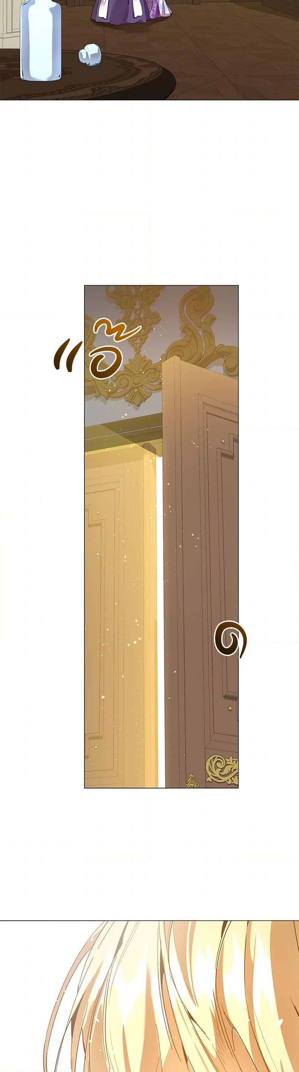 Manga-lc-com อ่านมังงะ อ่านการ์ตูน ออนไลน์ ฟรี I’m the Villainous Male Lead’s Terminally-Ill Aunt ตอนที่ 1 2 3 4 5 6 7 8 9 10 11 12 13 14 ฟรี ไม่มีโฆษณา Manga-lc - อ่าน มังงะ อ่าน การ์ตูน ออนไลน์ อ่านมังงะ ฟรี