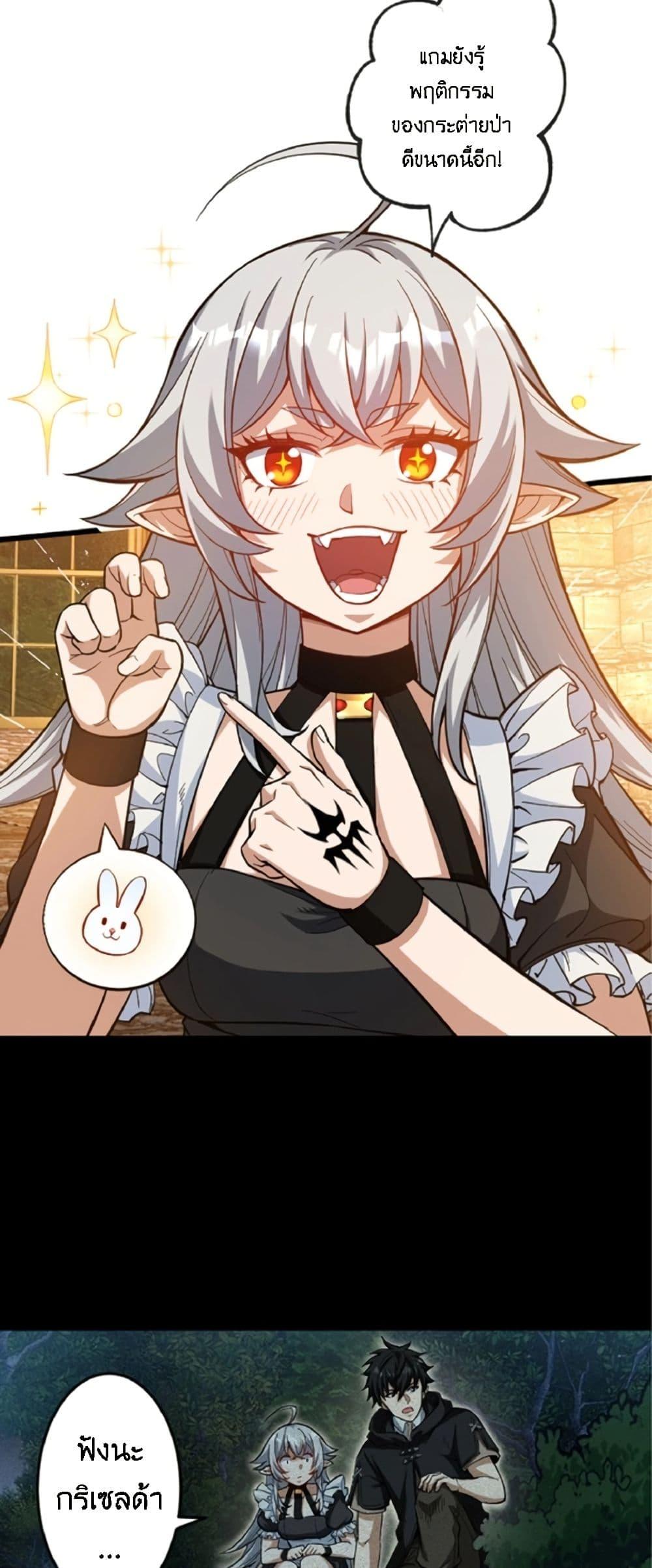 Manga-lc-com อ่านมังงะ อ่านการ์ตูน ออนไลน์ ฟรี Kiraware no Yarinaoshi ~ Yuusha ni Uragirare, Ryou Omoidatta Seijo to Inochi o Ubawareta Ore, Kako ni Modotte Subete o… ตอนที่ 1 2 3 4 5 6 7 8 9 10 11 12 13 14 ฟรี ไม่มีโฆษณา Manga-lc - อ่าน มังงะ อ่าน การ์ตูน ออนไลน์ อ่านมังงะ ฟรี