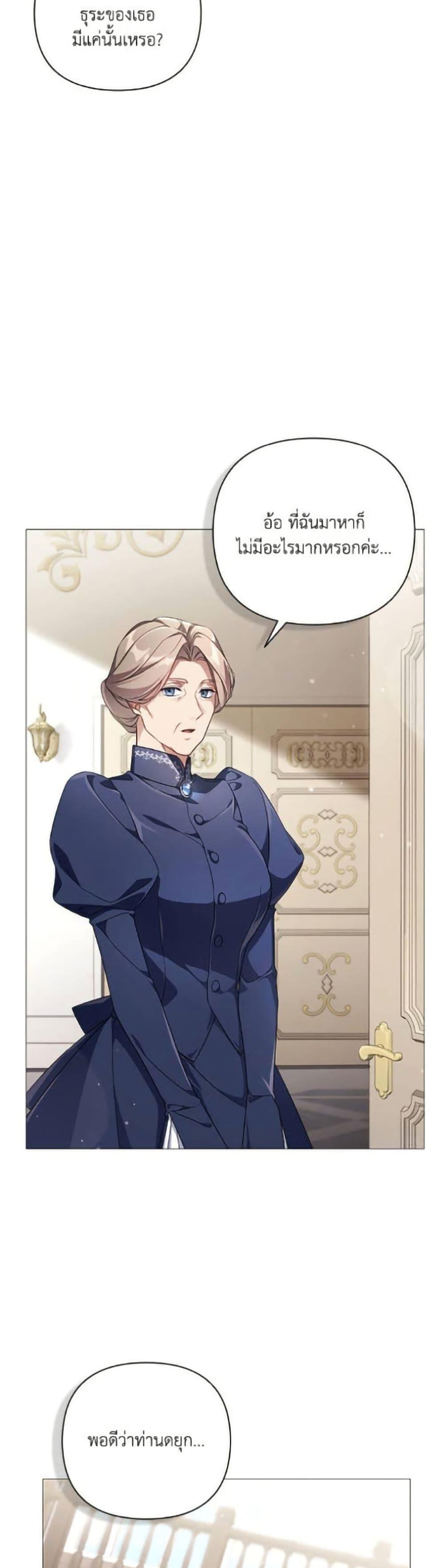 Manga-lc-com อ่านมังงะ อ่านการ์ตูน ออนไลน์ ฟรี Villainess Streamer ตอนที่ 1 2 3 4 5 6 7 8 9 10 11 12 13 14 ฟรี ไม่มีโฆษณา Manga-lc - อ่าน มังงะ อ่าน การ์ตูน ออนไลน์ อ่านมังงะ ฟรี