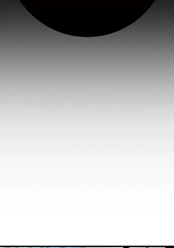 ดาบแห่งจักรพรรดิ ตอนที่ 4 รูปที่ 32