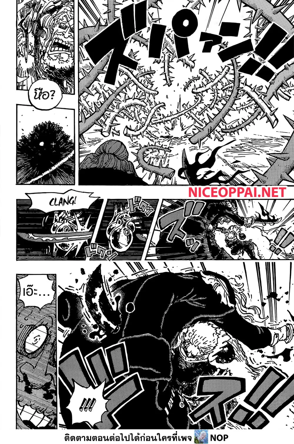 Manga-lc-com อ่านมังงะ อ่านการ์ตูน ออนไลน์ ฟรี One Piece Manga-Lc ตอนที่ 1 2 3 4 5 6 7 8 9 10 11 12 13 14 ฟรี ไม่มีโฆษณา Manga-lc - อ่าน มังงะ อ่าน การ์ตูน ออนไลน์ อ่านมังงะ ฟรี