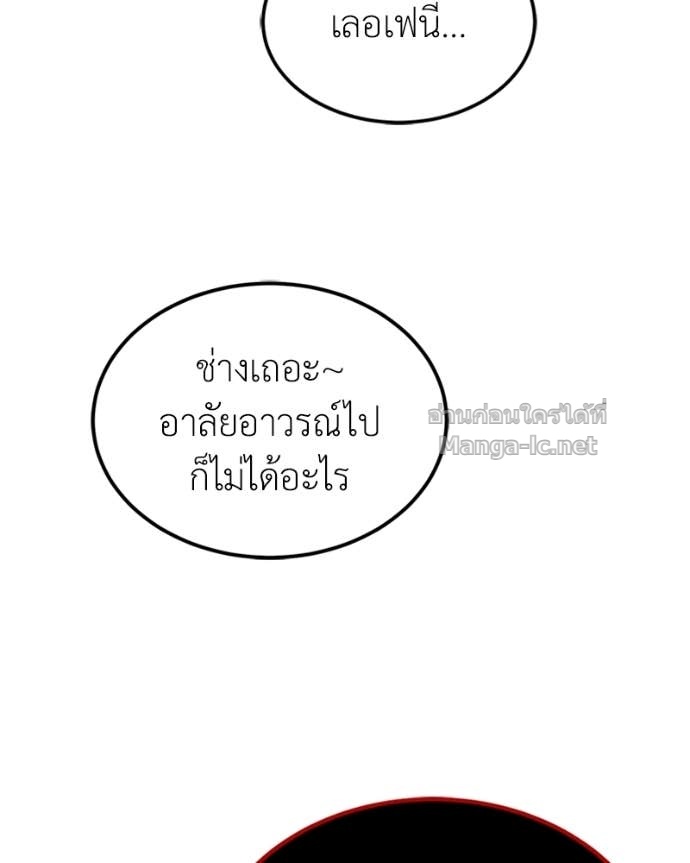 Doujin-Lc- อ่าน โดจิน มังฮวา เกาหลี ญี่ปุ่น จีน แปลไทย ฮีลเลอร์กำมะลอ ตอนที่ 1 2 3 4 5 6 7 8 9 10 11 12 13 14 ฟรี ไม่มีโฆษณา อ่าน โดจิน Manhwa เกาหลี ญี่ปุ่น จีน เรามีครบ คัดมาให้เน้นๆ โดจิน 18+ รับประกันความฟินโดย Doujin Lc