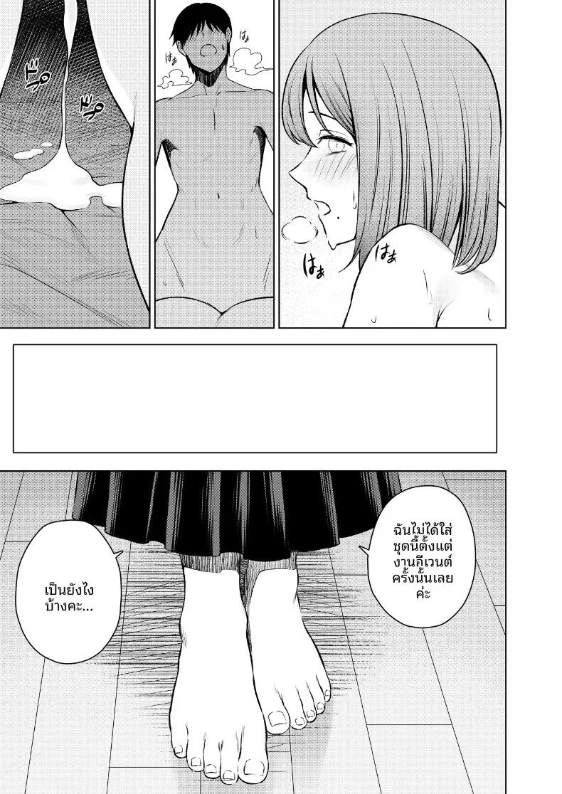 Doujin-Lc- อ่าน โดจิน มังฮวา เกาหลี ญี่ปุ่น จีน แปลไทย สัมพันธ์นอกกล้องกับคอสเพลเยอร์ (Juuhachikin) ตอนที่ 1 2 3 4 5 6 7 8 9 10 11 12 13 14 ฟรี ไม่มีโฆษณา อ่าน โดจิน Manhwa เกาหลี ญี่ปุ่น จีน เรามีครบ คัดมาให้เน้นๆ โดจิน 18+ รับประกันความฟินโดย  Doujin Lc