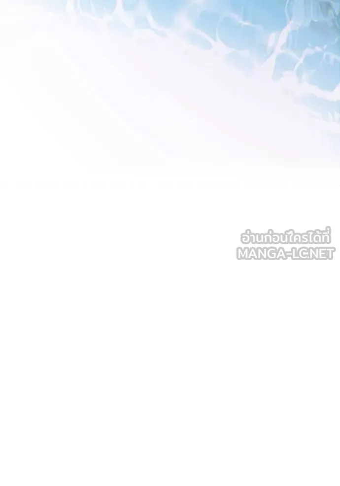 ทาวเวอร์ออฟก๊อด หอคอ ตอนที่ 210 รูปที่ 96