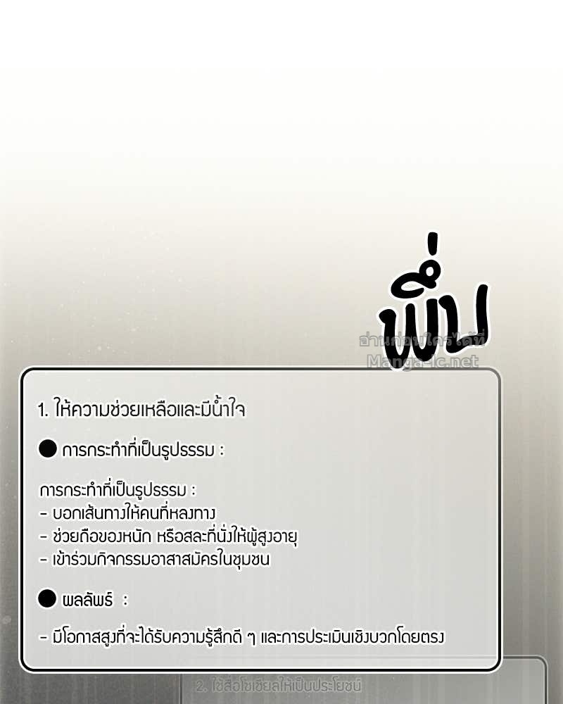 Doujin-Lc- อ่าน โดจิน มังฮวา เกาหลี ญี่ปุ่น จีน แปลไทย บอกมาค่าตัวเท่าไหร่ ตอนที่ 1 2 3 4 5 6 7 8 9 10 11 12 13 14 ฟรี ไม่มีโฆษณา อ่าน โดจิน Manhwa เกาหลี ญี่ปุ่น จีน เรามีครบ คัดมาให้เน้นๆ โดจิน 18+ รับประกันความฟินโดย Doujin Lc