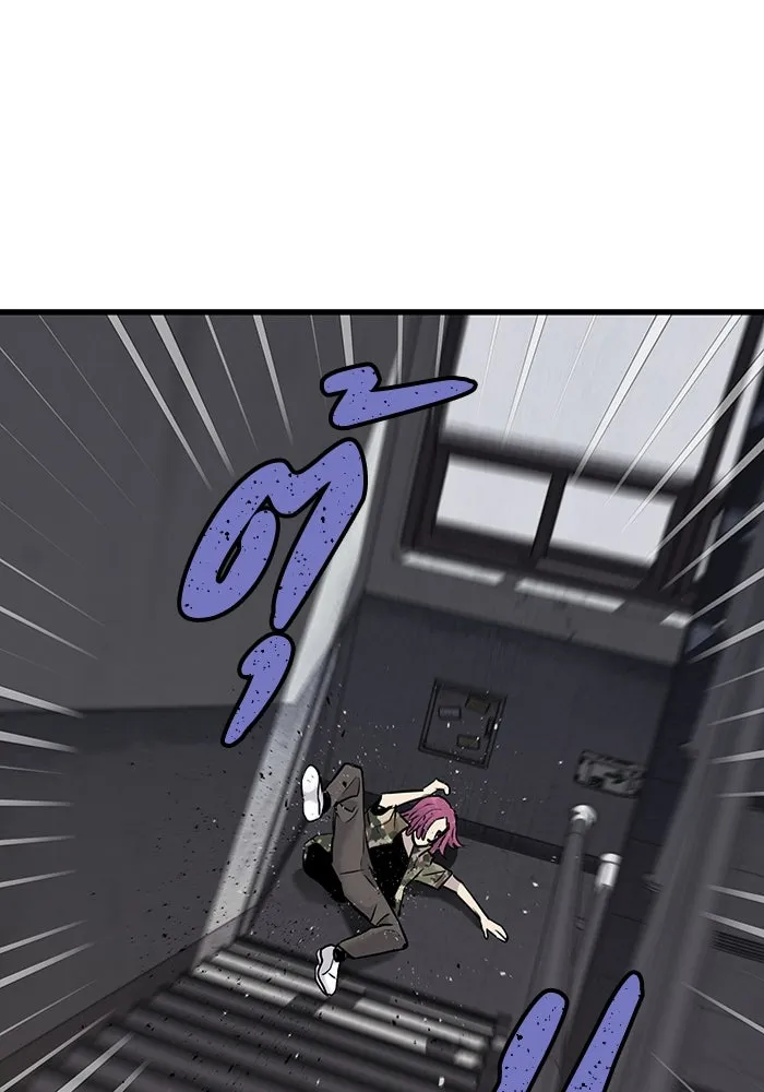 มีนา เกิดมาล่า ตอนที่ 35 รูปที่ 20