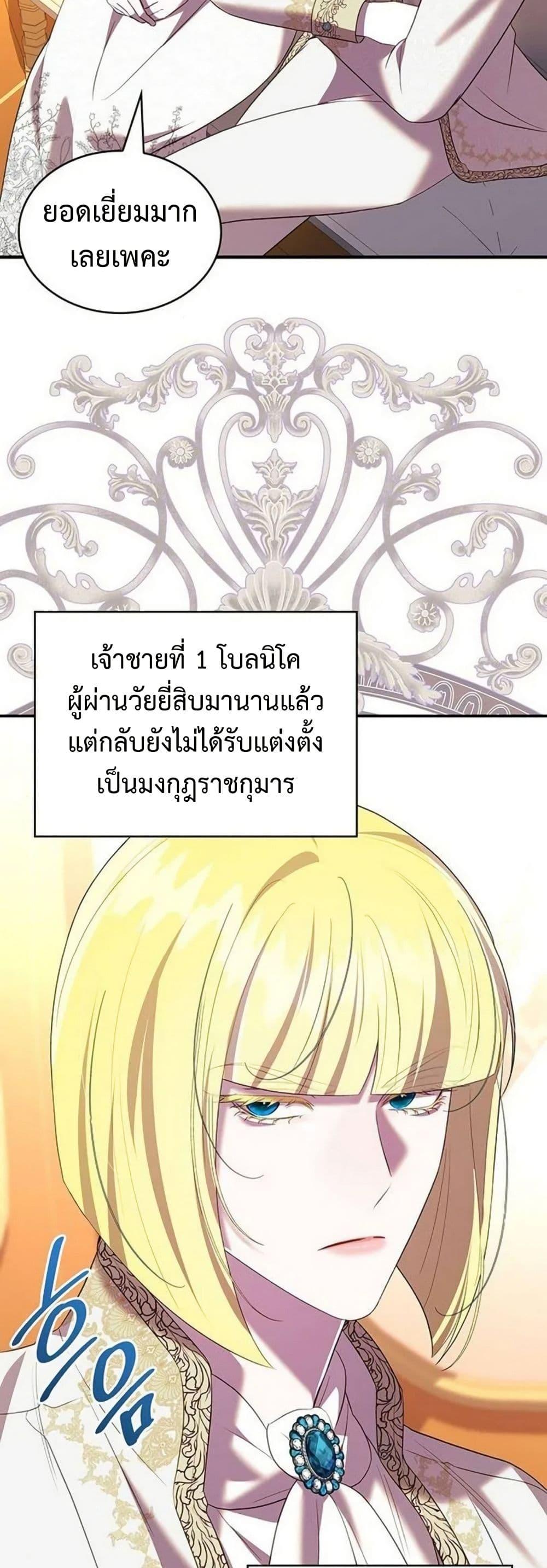 Manga-lc-com อ่านมังงะ อ่านการ์ตูน ออนไลน์ ฟรี One Day My Sister Died ตอนที่ 1 2 3 4 5 6 7 8 9 10 11 12 13 14 ฟรี ไม่มีโฆษณา Manga-lc - อ่าน มังงะ อ่าน การ์ตูน ออนไลน์ อ่านมังงะ ฟรี