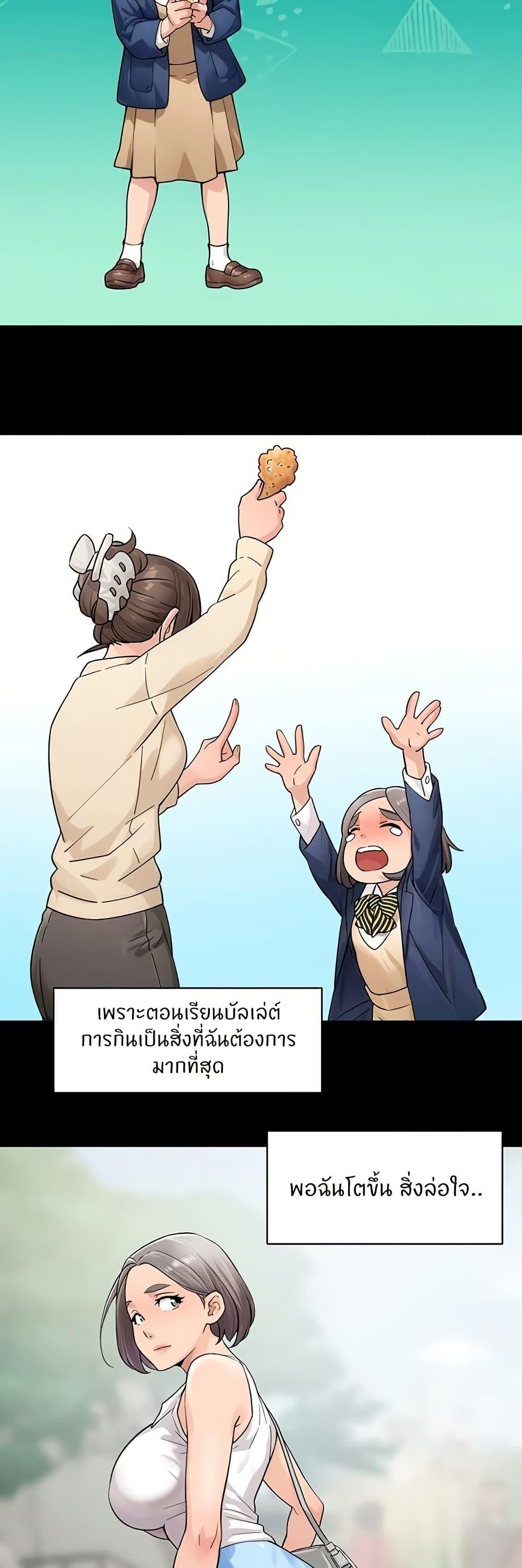Doujin-Lc- อ่าน โดจิน มังฮวา เกาหลี ญี่ปุ่น จีน แปลไทย Cleaning Service ตอนที่ 1 2 3 4 5 6 7 8 9 10 11 12 13 14 ฟรี ไม่มีโฆษณา อ่าน โดจิน Manhwa เกาหลี ญี่ปุ่น จีน เรามีครบ คัดมาให้เน้นๆ โดจิน 18+ รับประกันความฟินโดย  Doujin Lc