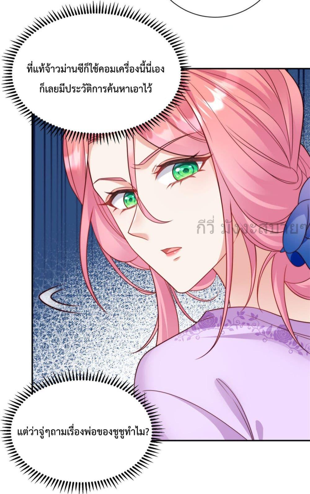 Manga-lc-com อ่านมังงะ อ่านการ์ตูน ออนไลน์ ฟรี FatedtoLoveY ตอนที่ 1 2 3 4 5 6 7 8 9 10 11 12 13 14 ฟรี ไม่มีโฆษณา Manga-lc - อ่าน มังงะ อ่าน การ์ตูน ออนไลน์ อ่านมังงะ ฟรี