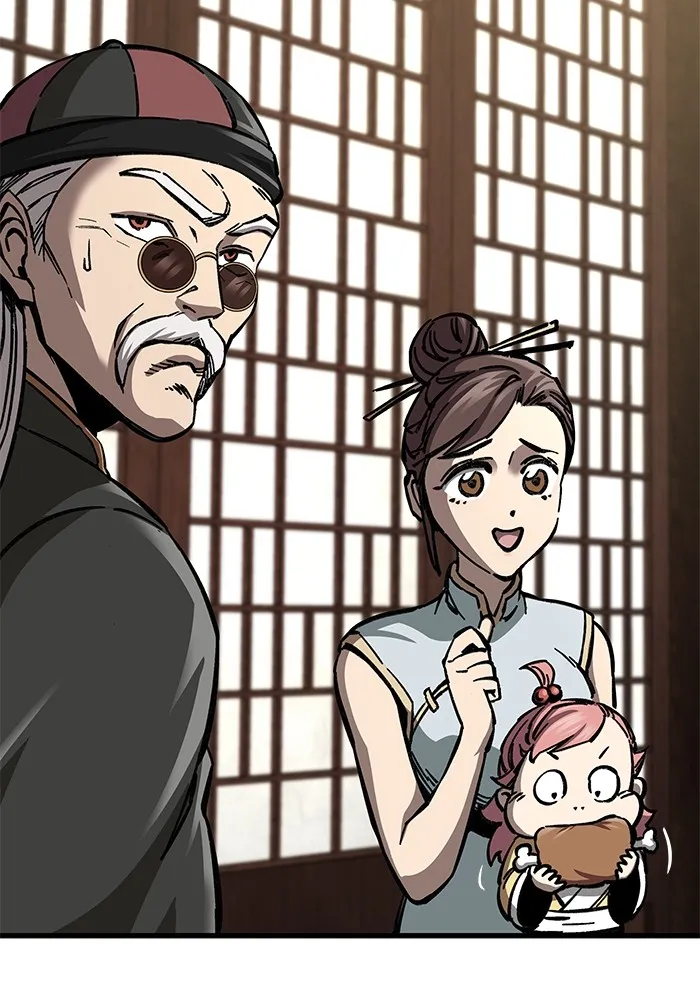 คุณปู่จอมยุทธกับหลานสาวสุดแกร่ง ตอนที่ 12 รูปที่ 28