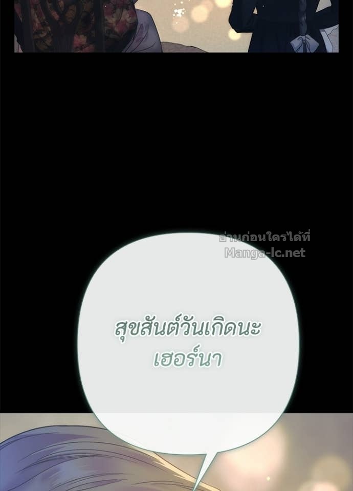 Doujin-Lc- อ่าน โดจิน มังฮวา เกาหลี ญี่ปุ่น จีน แปลไทย องค์ชายผู้อื้อฉาว ตอนที่ 1 2 3 4 5 6 7 8 9 10 11 12 13 14 ฟรี ไม่มีโฆษณา อ่าน โดจิน Manhwa เกาหลี ญี่ปุ่น จีน เรามีครบ คัดมาให้เน้นๆ โดจิน 18+ รับประกันความฟินโดย Doujin Lc