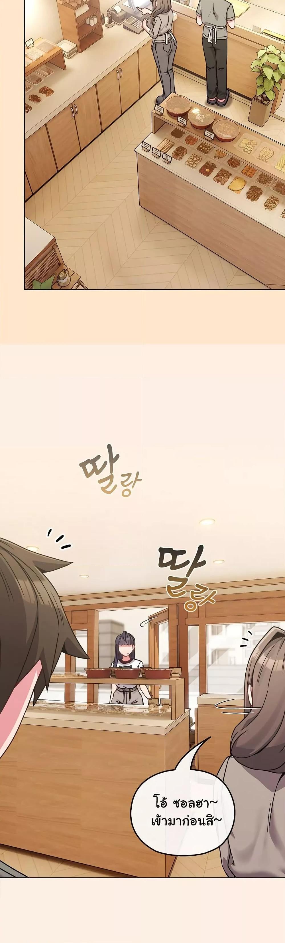 Doujin-Lc- อ่าน โดจิน มังฮวา เกาหลี ญี่ปุ่น จีน แปลไทย But You’re the Same Age as My Daughter! ตอนที่ 1 2 3 4 5 6 7 8 9 10 11 12 13 14 ฟรี ไม่มีโฆษณา อ่าน โดจิน Manhwa เกาหลี ญี่ปุ่น จีน เรามีครบ คัดมาให้เน้นๆ โดจิน 18+ รับประกันความฟินโดย  Doujin Lc