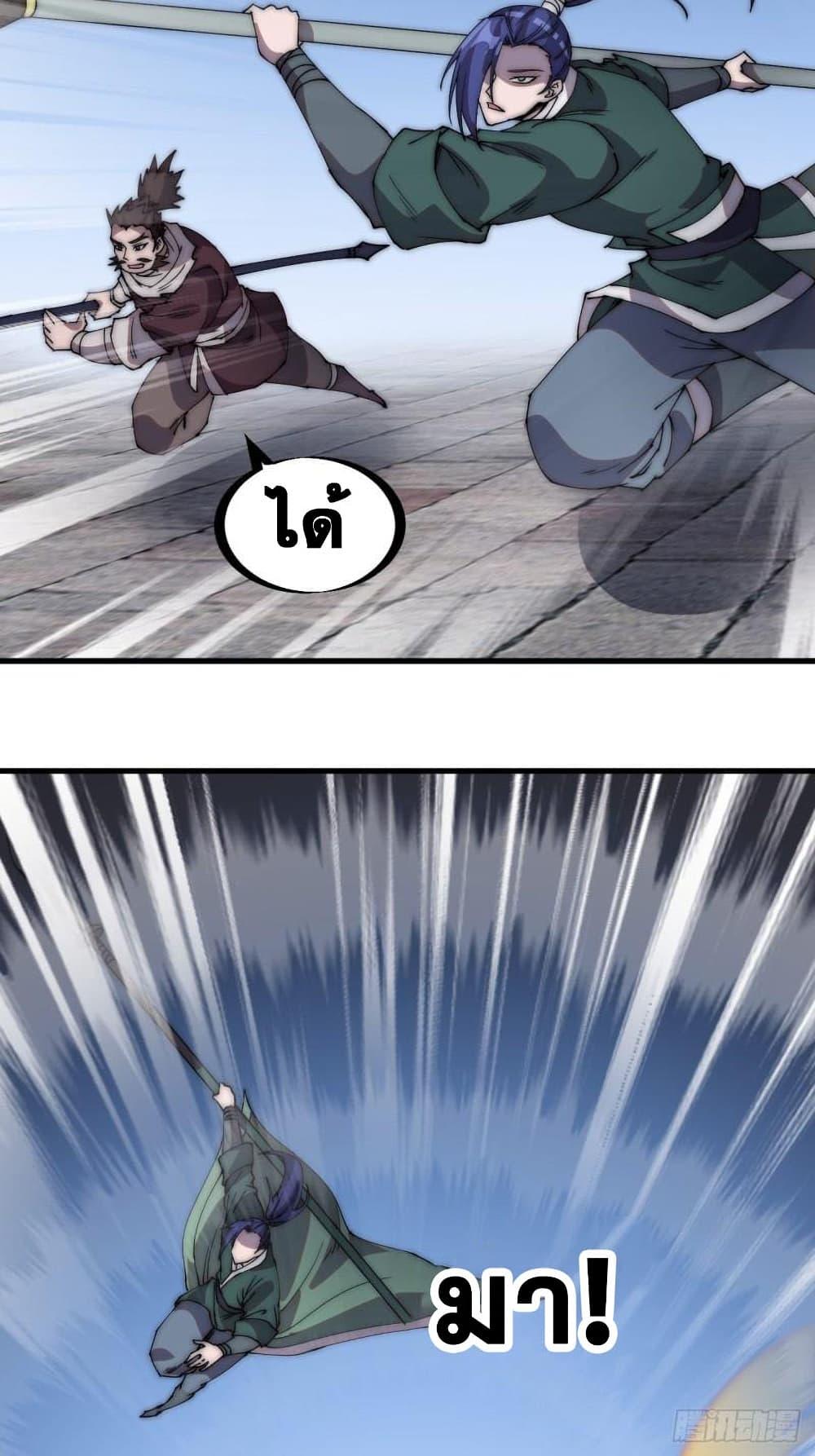 Manga-lc-com อ่านมังงะ อ่านการ์ตูน ออนไลน์ ฟรี It Starts With A Mountain ตอนที่ 1 2 3 4 5 6 7 8 9 10 11 12 13 14 ฟรี ไม่มีโฆษณา Manga-lc - อ่าน มังงะ อ่าน การ์ตูน ออนไลน์ อ่านมังงะ ฟรี